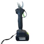 Професионален 4в1 Градински Комплект 36V – Ножица + Резачка + Прът + Турбо Пистолет STAHLMAYER - Image 6