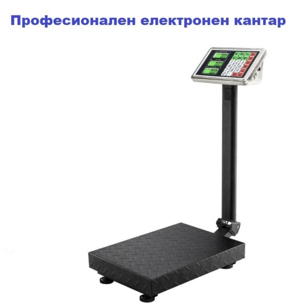 Платформен Безжичен Кантар/Везна до 300кг STAHLMAYER Сгъваем с Платформа 40/50см