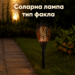 6 бр Соларна лампа тип факла с ефект на пламък 51 см - Image 5