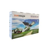 Улична соларна лампа с панел и стойка 2200W SUNVISION - Image 8