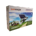 Улична соларна лампа с панел и стойка 1800W SUNVISION - Image 6